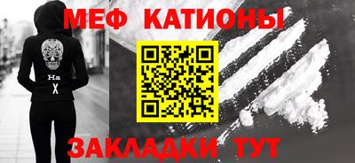 соль ск Пыть-Ях
