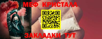 соль ск Пыть-Ях