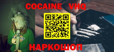 не бодяженный Пугачёв