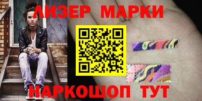 мефедрон VHQ Пушкино