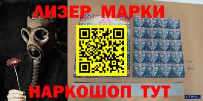 гидропоника Рузаевка