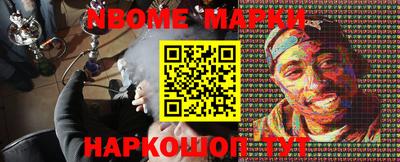 соль ск Пыть-Ях