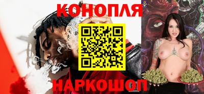 мефедрон VHQ Пушкино