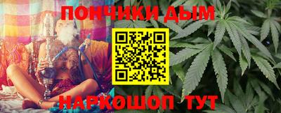 не бодяженный Пугачёв