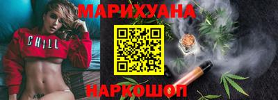 соль ск Пыть-Ях