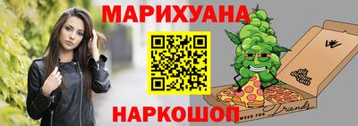 не бодяженный Пугачёв
