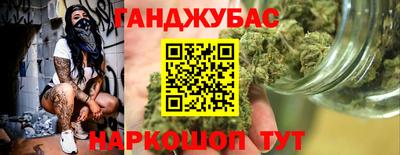 соль ск Пыть-Ях