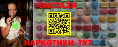 гидропоника Рязань