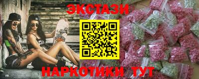 не бодяженный Пугачёв