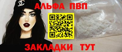 не бодяженный Пугачёв