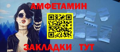 не бодяженный Пугачёв