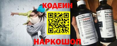 не бодяженный Пугачёв