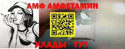 не бодяженный Пугачёв