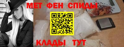 не бодяженный Пугачёв