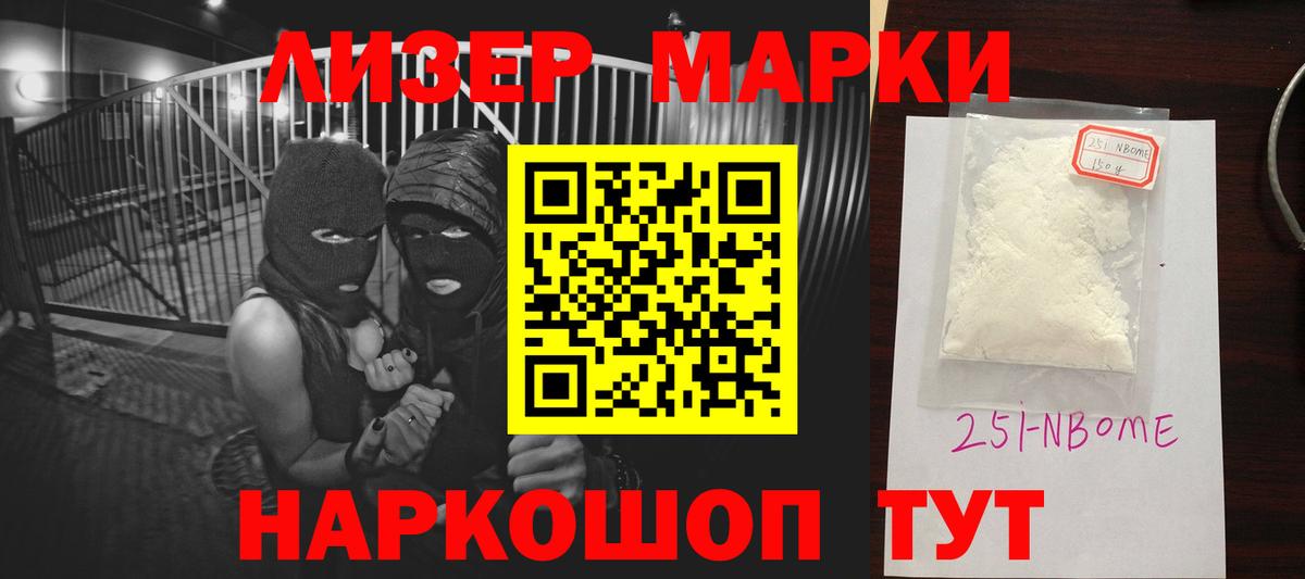 LSD-25 экстази кислота  Вход с VPN  Балашов  Лсд 25 экстази  Лсд 25 экстази ecstasy 